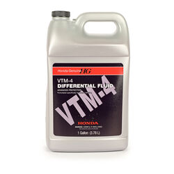Трансмиссионное масло HONDA VTM-4 3,78л.