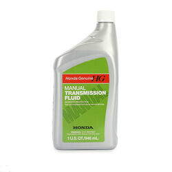 Трансмиссионное масло HONDA 75W-90 0,946л.