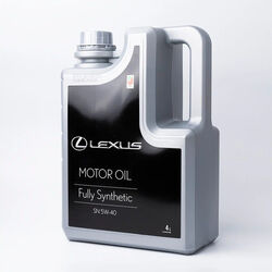 Моторное масло TOYOTA 5W-40 4л.