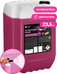 Активная пена Active Foam Magic (канистра 23.5 кг)