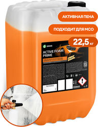 Активная пена Active Foam Prime (канистра 22.5 кг)