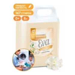 Кондиционер для белья eva golden elixir концентрированный (канистра 5кг)