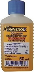 Жидкость для стеклоочистителя RAVENOL летняя 0,05л.концентрат