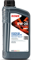 Моторное масло ROWE Hightec Synth RS 0W-20 1л.