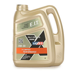 Масло моторное LUXE X-Limited Performance 0W-30 4л.