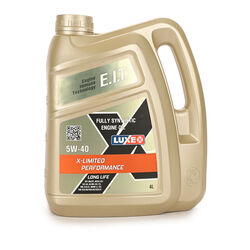 Моторное масло LUXE X-Limuted Performance LL 5W-40 4л.
