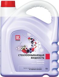 Жидкость для стеклоочистителя LUKOIL зимняя 4л.готовая