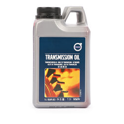 Масло трансмиссионное МКПП