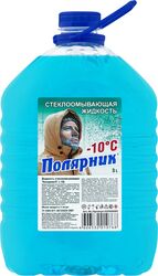 Жидкость для стеклоочистителя ПОЛЯРНИК зимняя 3л.