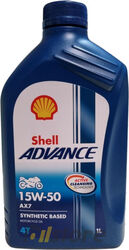 Моторное масло SHELL Advance 4T AX7 15W-50 1л.