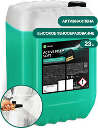 Активная пена  Active Foam Soft (канистра 23 кг)
