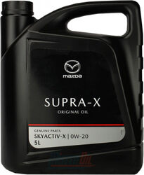 Моторное масло Mazda Supra-X 0W-20 5л.