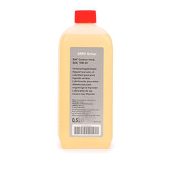 Масло трансмиссионное BMW Полусинтетическое 75W-85 0.5л.