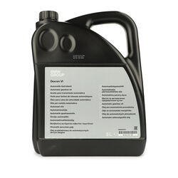 Трансмиссионное масло BMW  5л.