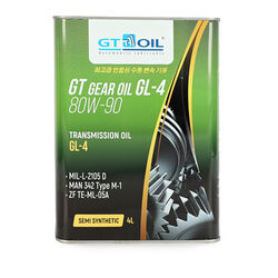 Трансмиссионное масло GT OIL 80W-90 4л.