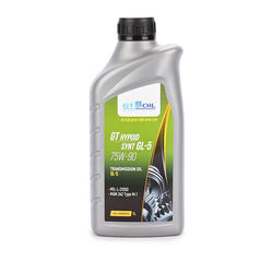 Масло трансмиссионное синтетическое всесезонное GT Hypoid Synt, SAE 75W-90, API GL-5, 1 л