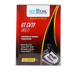 Трансмиссионное синтетическое масло вариатора (CVT) GT CVTF Multi, 4 л