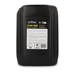 Масло трансмиссионное gt max trans sae 75w-90 api gl5, 20 л