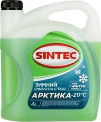 Жидкость для стеклоочистителя SINTEC зимняя 4л.готовая