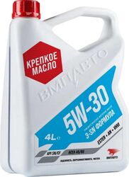 Моторное масло SPECTROL Polarm 15W-40 5л.