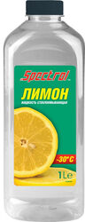 Жидкость для стеклоочистителя SPECTROL зимняя 1л.готовая