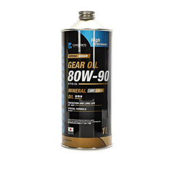 Масло трансмиссионное синт. GEAR OIL  80W-90, API: GL-5. 1л.