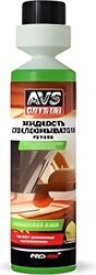 Жидкость для стеклоочистителя AVS летняя 0.25л. концентрат