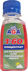 Жидкость для стеклоочистителя AGA летняя 0,08л.концентрат