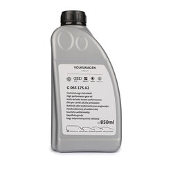 Трансмиссионное масло VAG 0,85л.