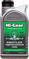 жидкость для гидроусилителя руля 473ml, (страна происх. россия)