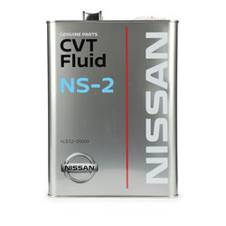 Масло трансмиссионное CVT NS2 4л