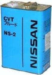 Трансмиссионное масло NISSAN CVT NS-2 75W-90 4л.