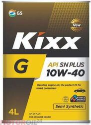 Моторное масло KIXX G 10W-40 4л.