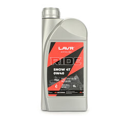 масло моторное синтетическое для снегоходов ride snow 4t 0w40 sn, ma-2 1л