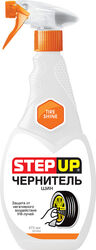 Чернитель шин STEP UP 0.473л.