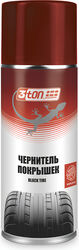 3TON TC-534 Чернитель покрышек 520см3