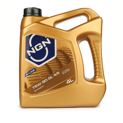 Масло трансмиссионное синт. GL45 A-LINE 75W-90 4л.
