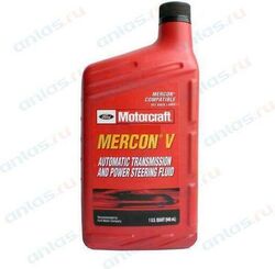 Трансмиссионное масло FORD Mercon V 0,946л.