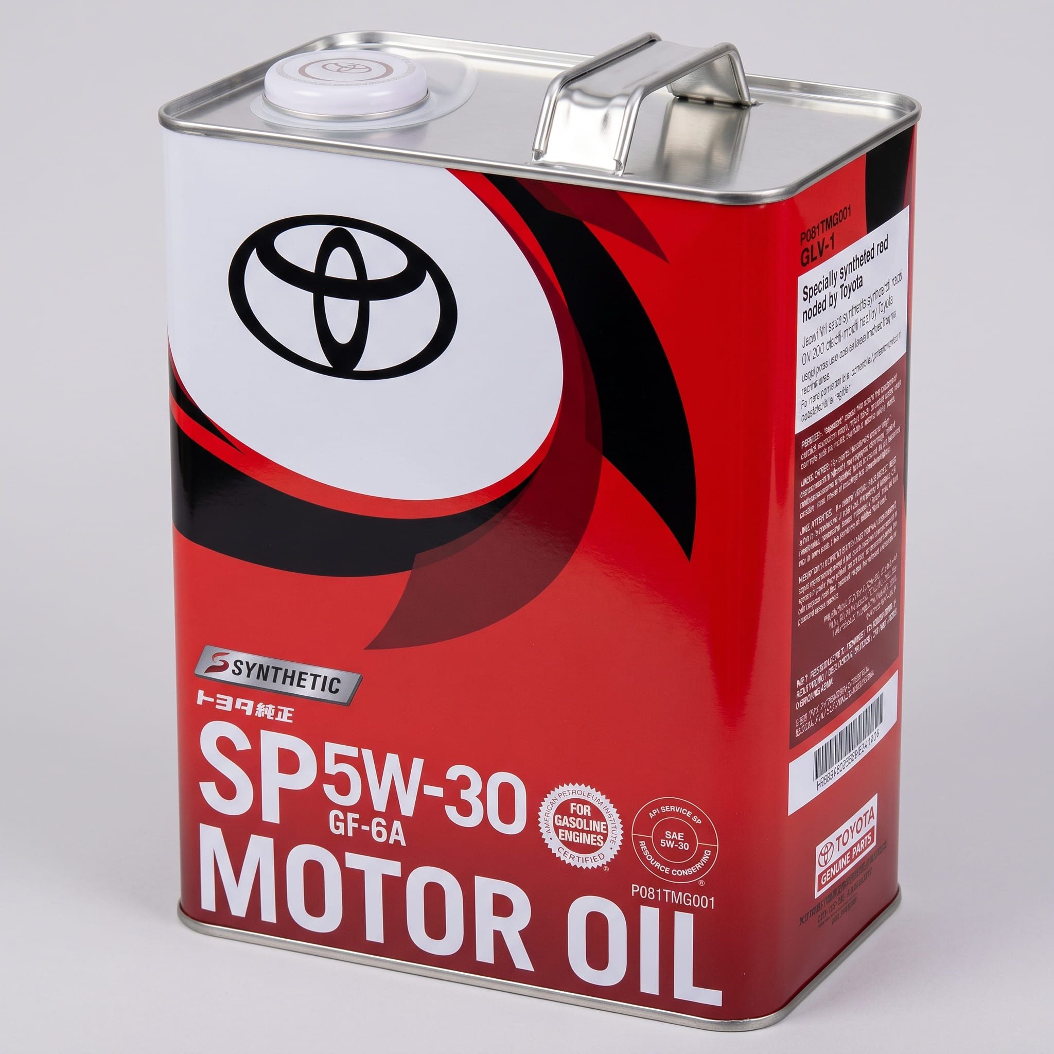 TOYOTA SР/GF-6A 5w30 4л. (Япония)