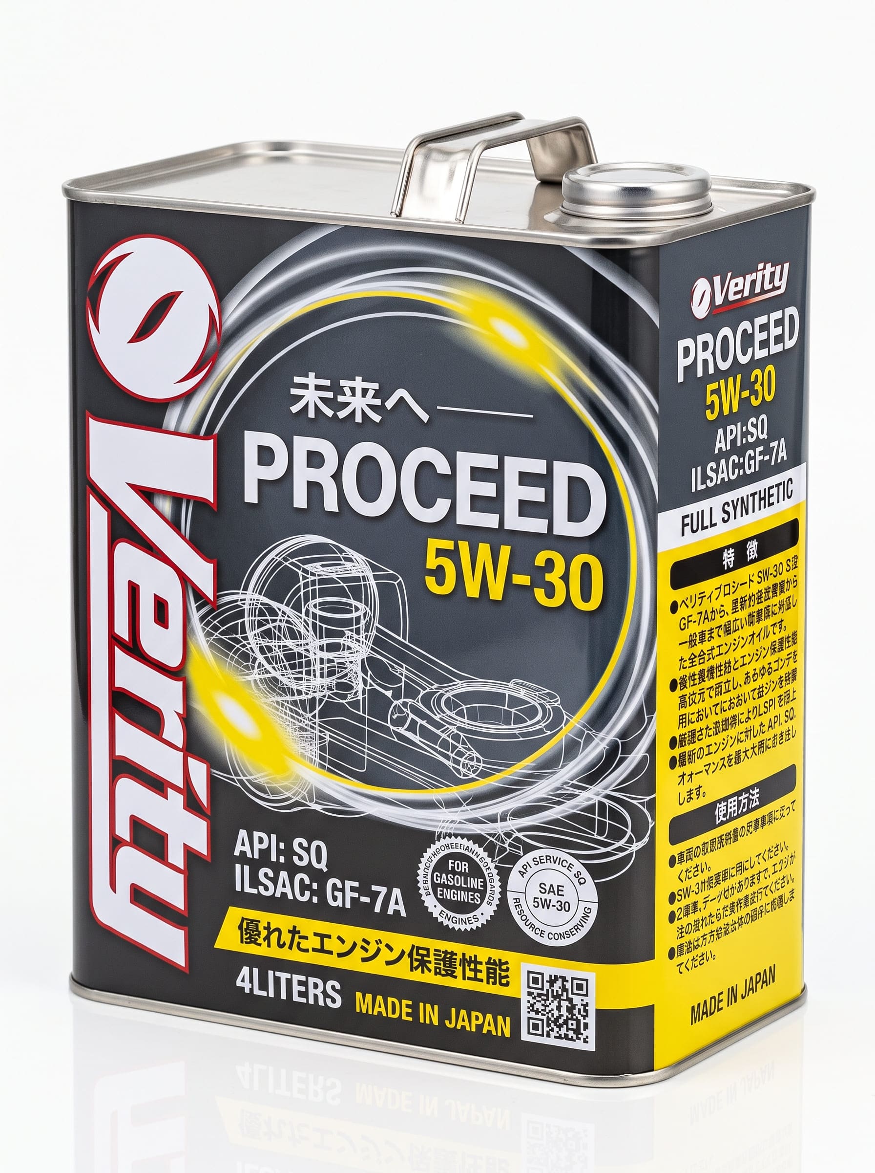 VERITY PROCEED 5W-30 SP/GF-6FA (4л)